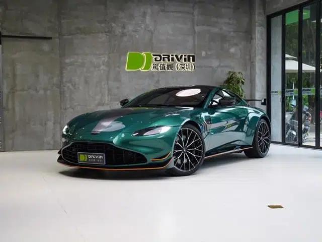 Vantage 2022 F1 Edition Coupe