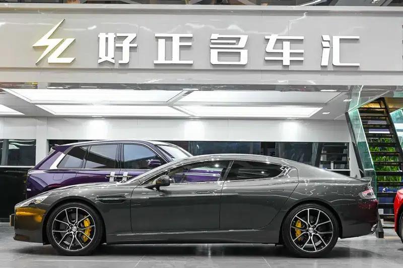 2013 Rapide 6.0L S — миниатюра 4