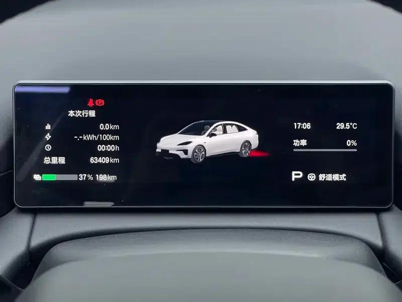 AION RT 2025 650 Smart Edition — миниатюра 15