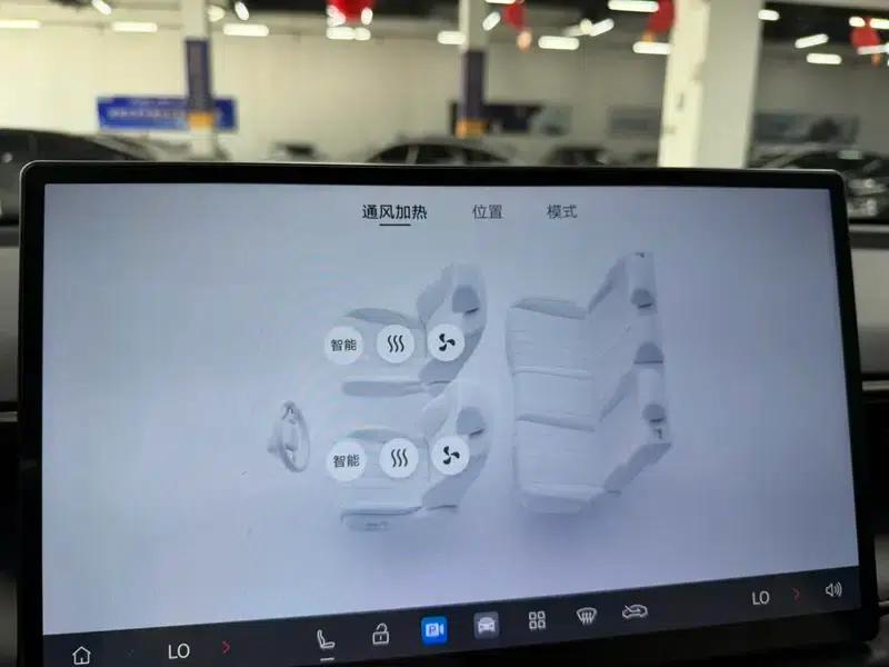 AION RT 2025 Model 650 LiDAR Edition — миниатюра 11