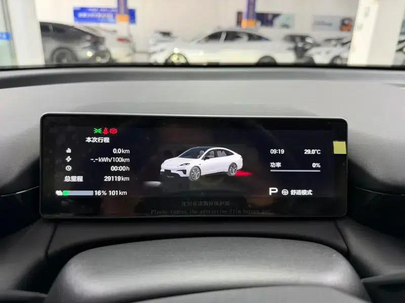 AION RT 2025 Model 650 LiDAR Edition — миниатюра 14