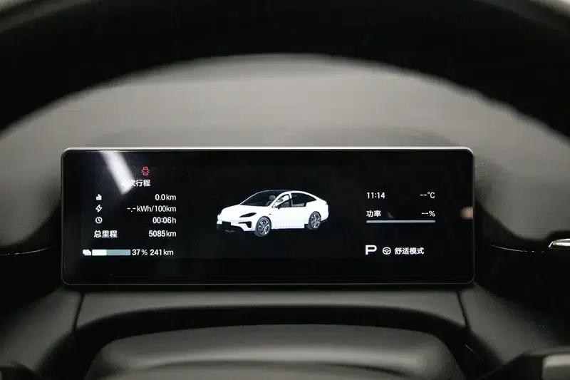AION RT 2025 Model 650 LiDAR Edition — миниатюра 13