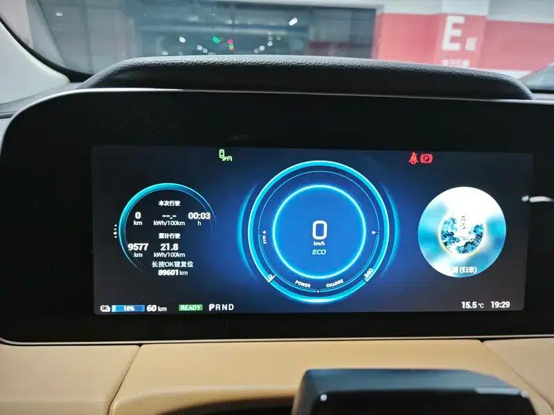 AION LX 2019 80D MAX — миниатюра 10