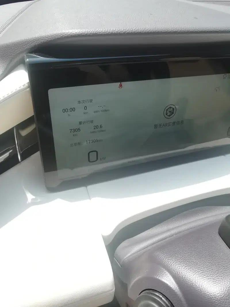 AION LX 2022 PLUS 80D Flagship Edition — миниатюра 7