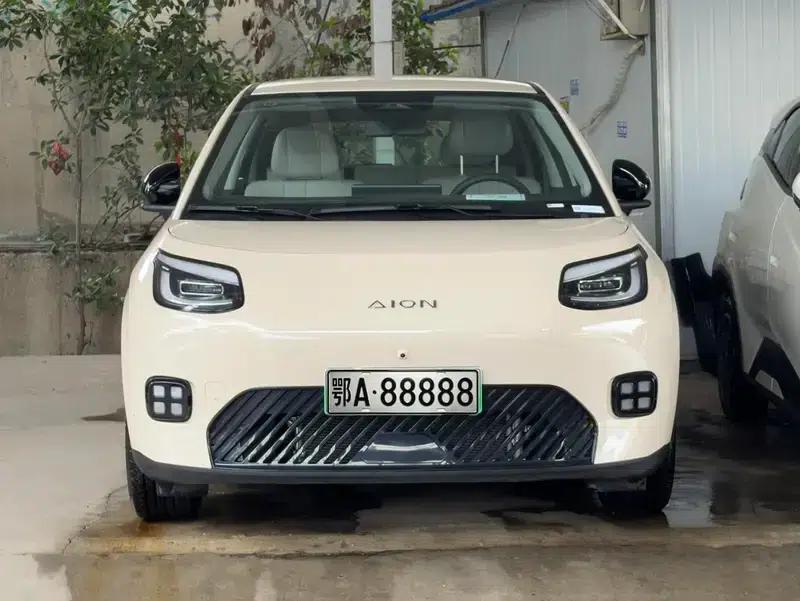 AION UT Super 2026 Standard Edition — миниатюра 2