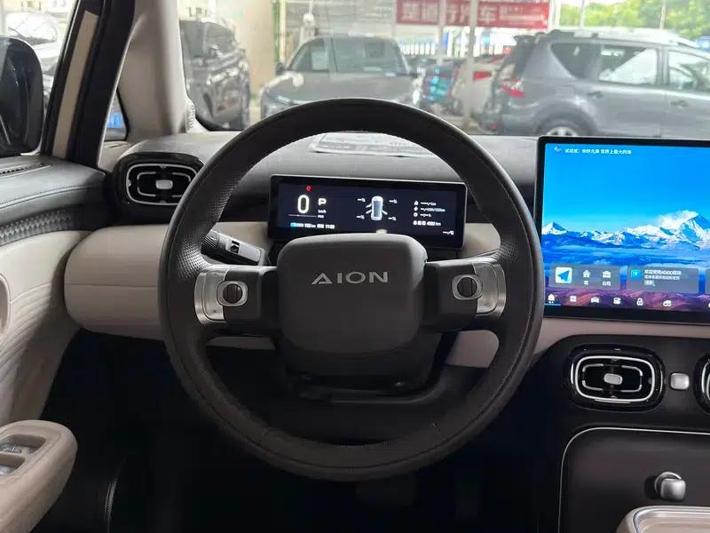 AION UT Super 2026 Standard Edition — миниатюра 12