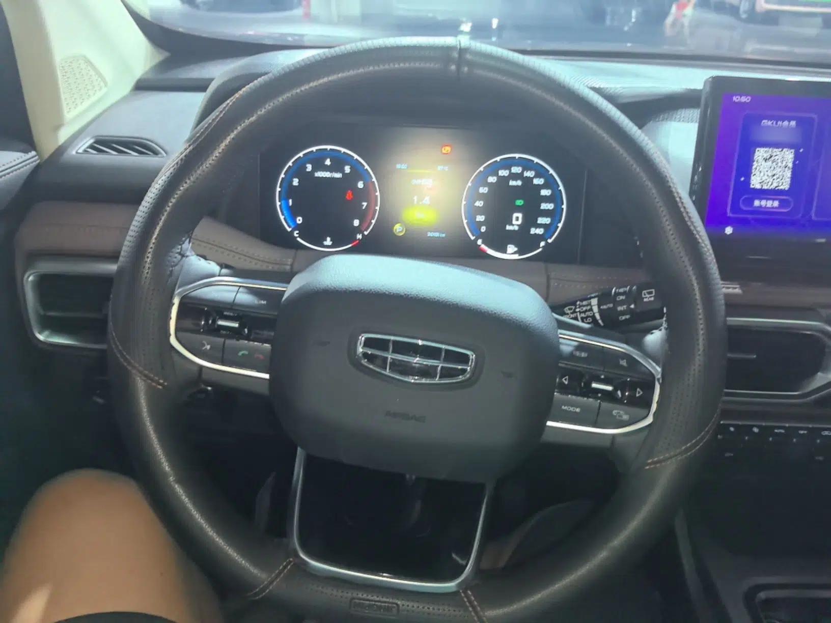 Geely Auto Haoyue 2022 1.8TD Automatic Prestige 7-Seater — миниатюра 13