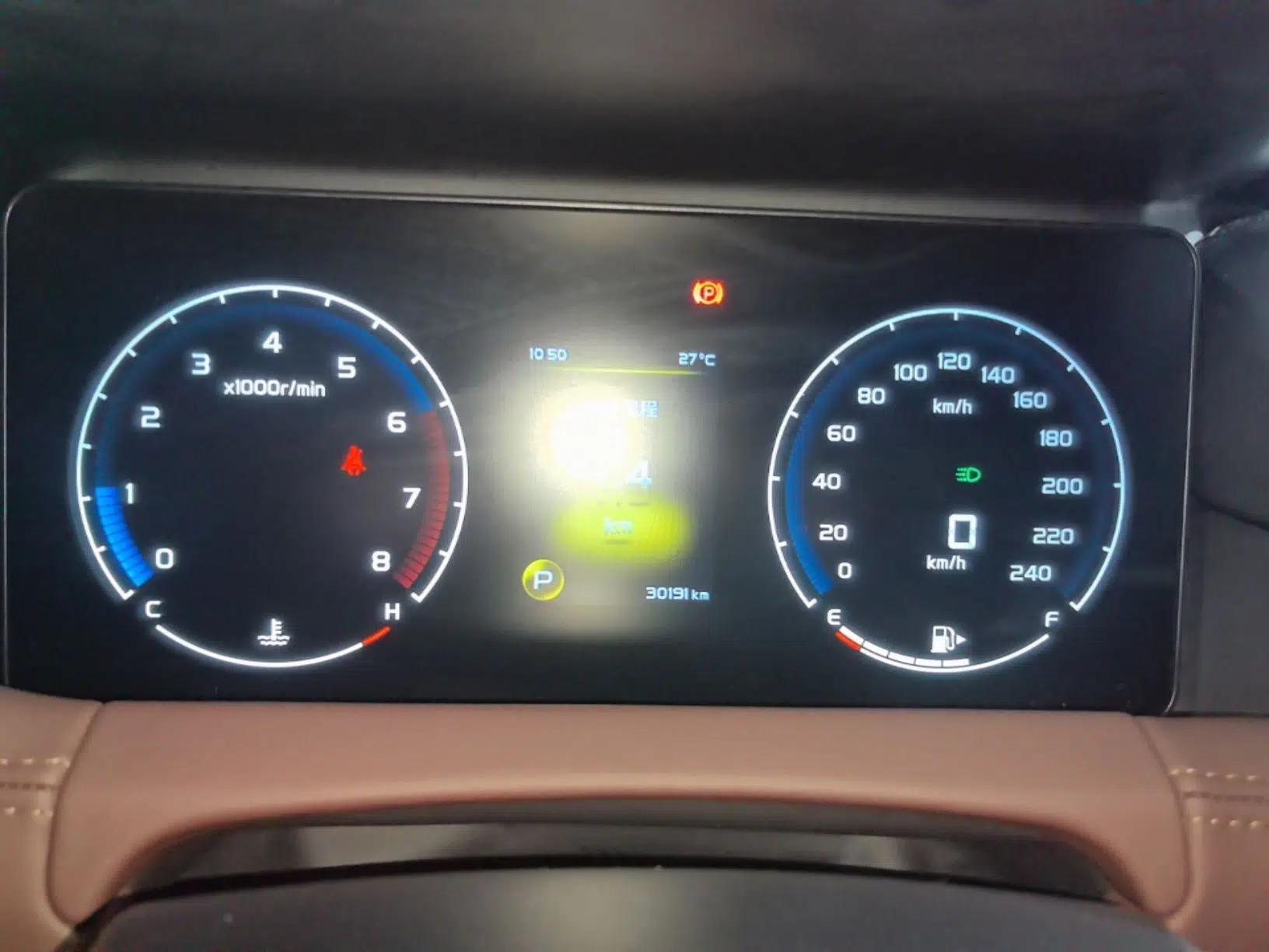 Geely Auto Haoyue 2022 1.8TD Automatic Prestige 7-Seater — миниатюра 14