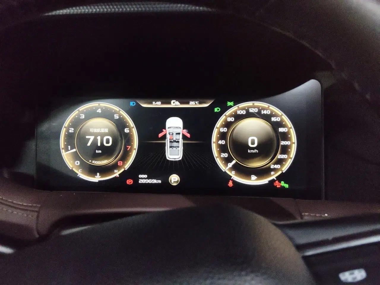 Geely Auto Haoyue 2022 1.8TD DCT Flagship 5-Seater — миниатюра 11