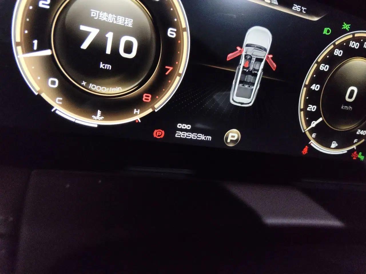 Geely Auto Haoyue 2022 1.8TD DCT Flagship 5-Seater — миниатюра 12