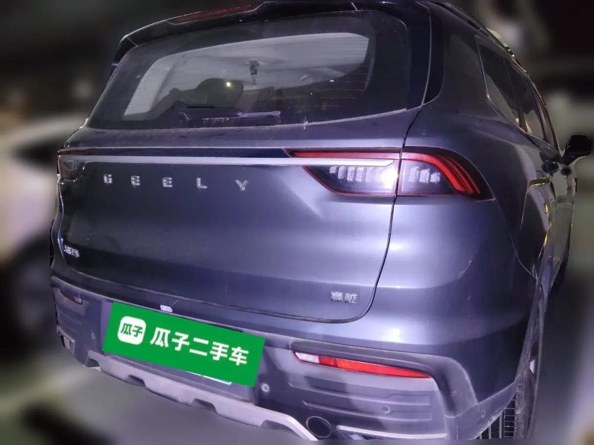 Geely Auto Haoyue 2022 1.8TD DCT Flagship 5-Seater — миниатюра 5