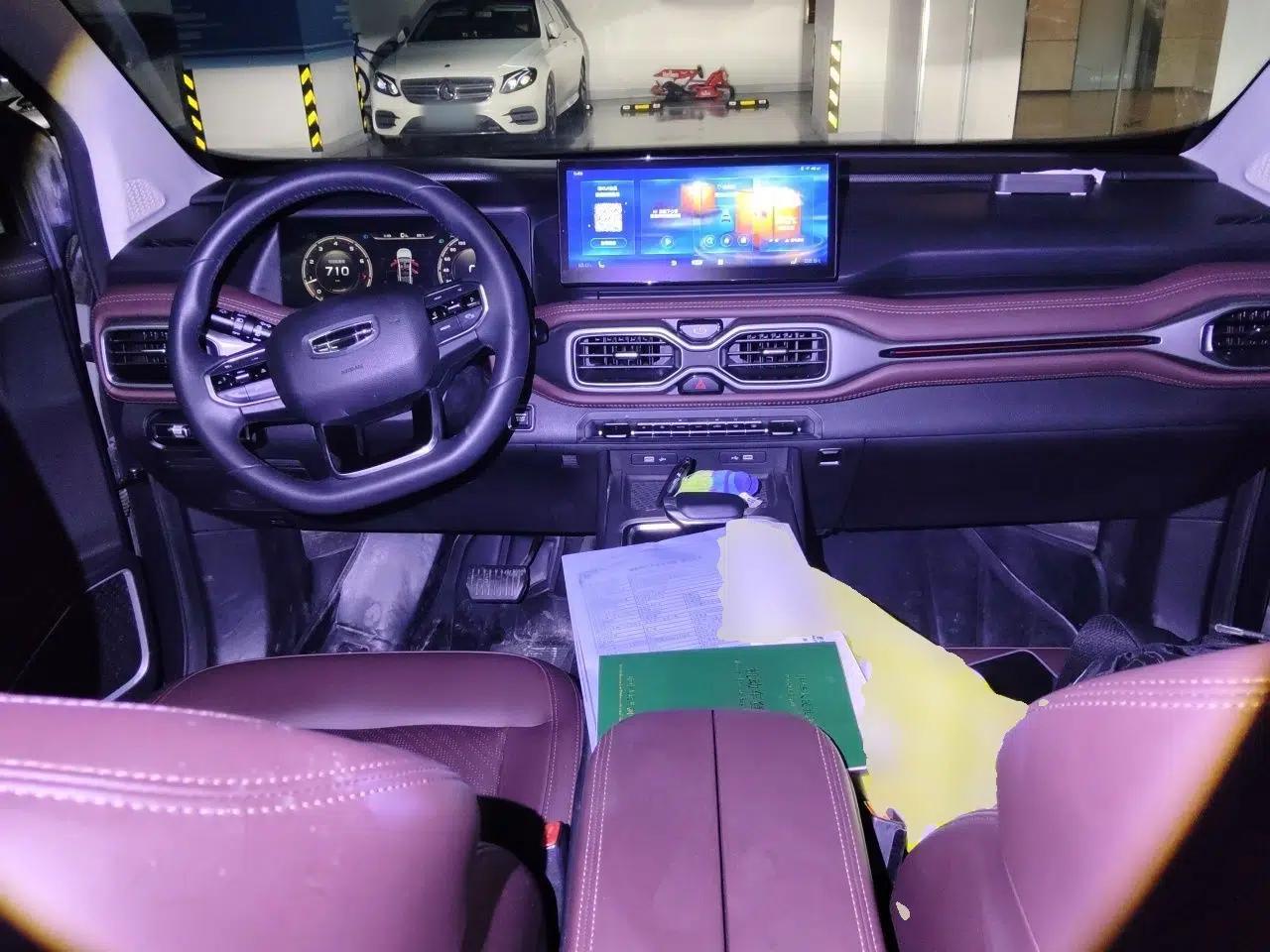 Geely Auto Haoyue 2022 1.8TD DCT Flagship 5-Seater — миниатюра 9