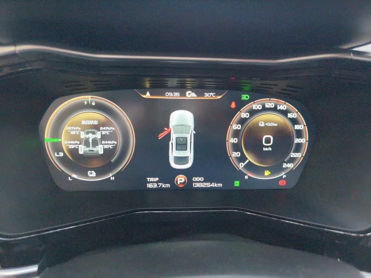 Geely Auto Monjaro New Energy 2021 ePro YAOXINGZHE Pure Electric Range 56 KM — миниатюра 11