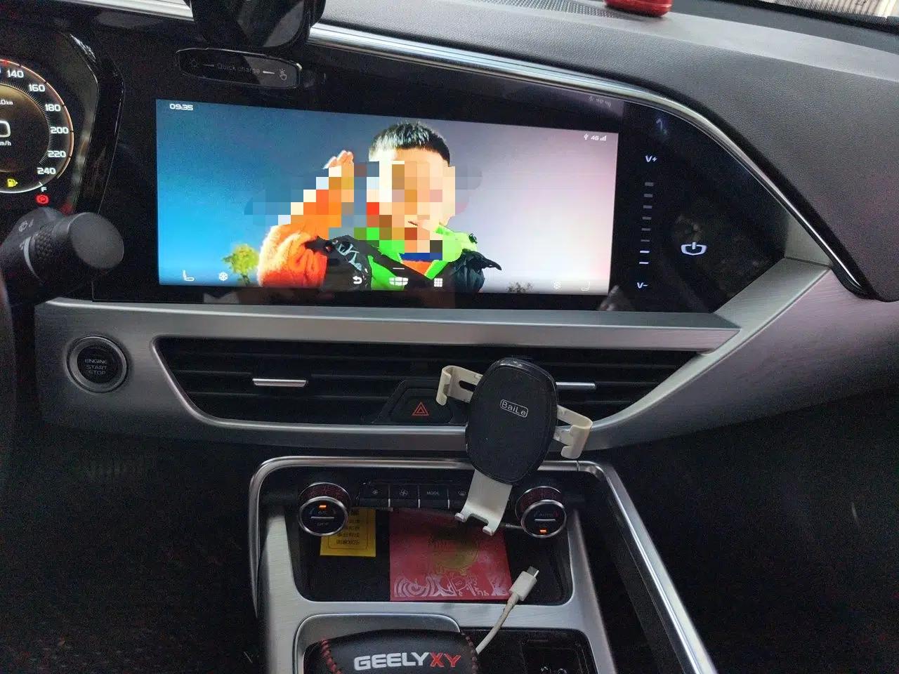 Geely Auto Monjaro New Energy 2021 ePro YAOXINGZHE Pure Electric Range 56 KM — миниатюра 13
