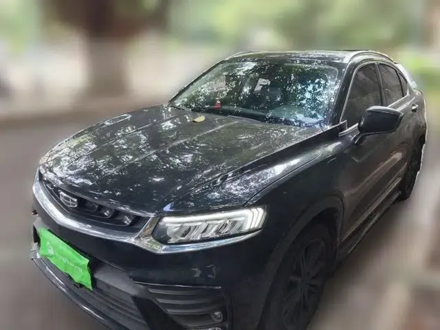 Geely Auto Monjaro New Energy 2021 ePro YAOXINGZHE Pure Electric Range 56 KM