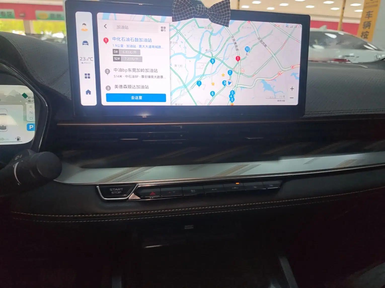 Geely Auto Emgrand L HiP 2022 1.5TD-DHT Pro 100KM Super Clean — миниатюра 15