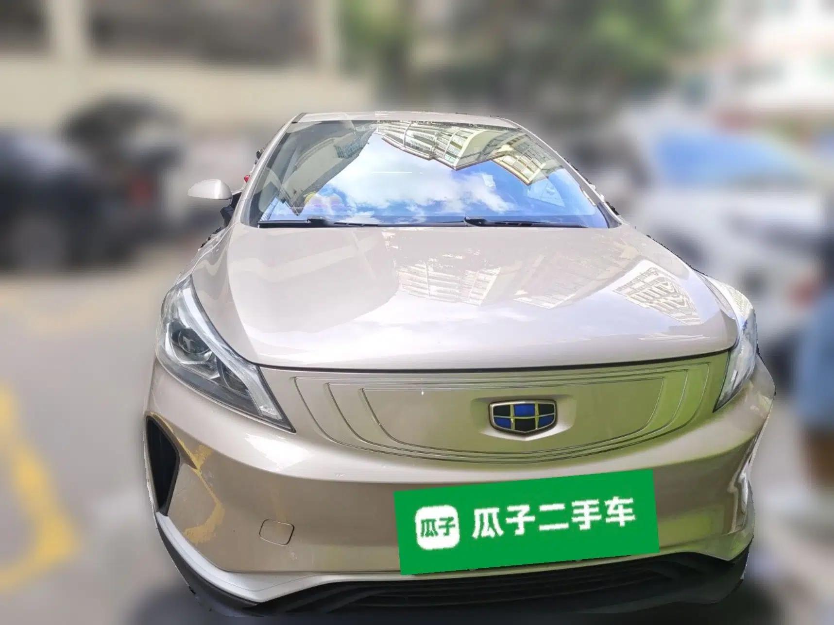 Geely Auto Emgrand GSe 2018 LingShang Model — миниатюра 2