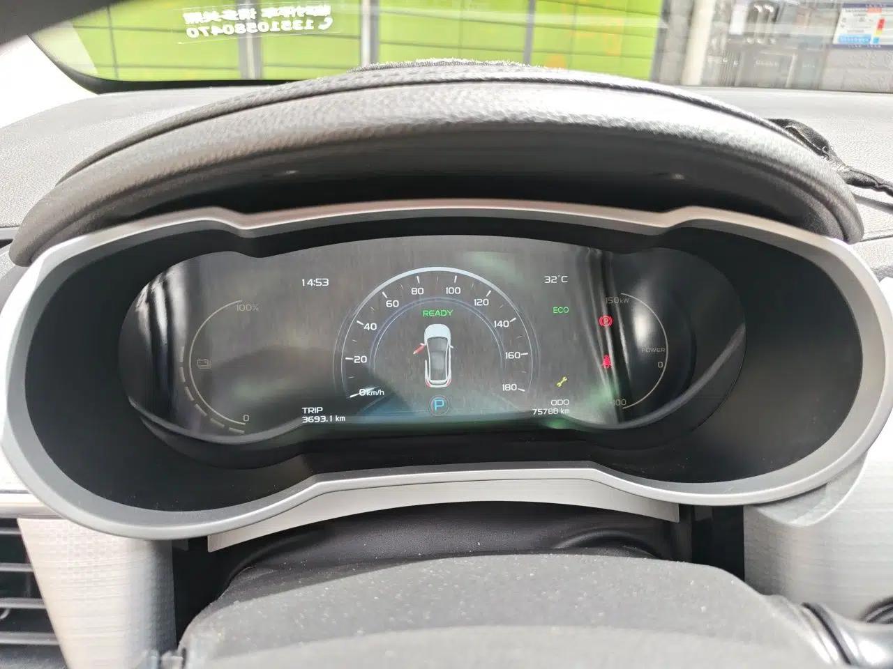Geely Auto Emgrand GSe 2018 LingShang Model — миниатюра 11