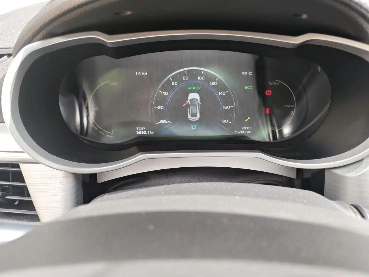 Geely Auto Emgrand GSe 2018 LingShang Model — миниатюра 12