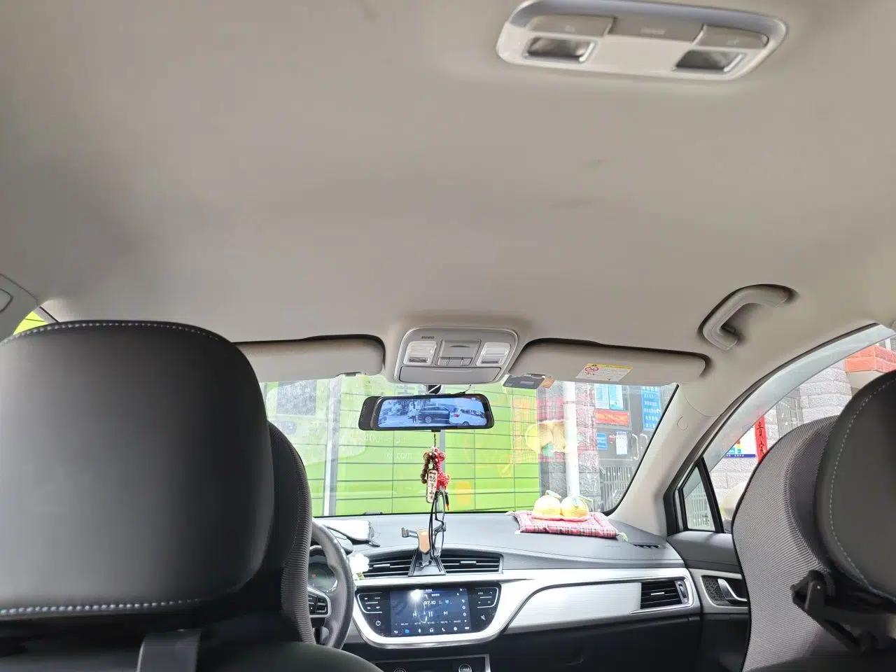 Geely Auto Emgrand GSe 2018 LingShang Model — миниатюра 18