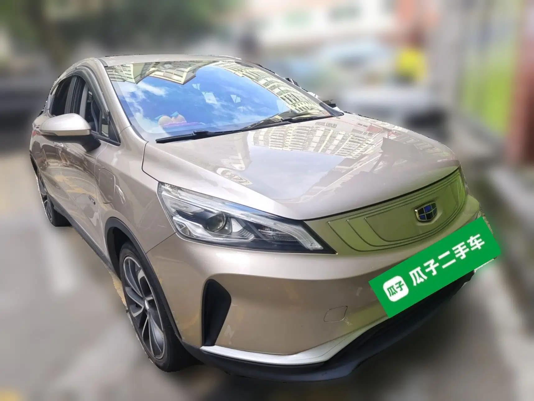Geely Auto Emgrand GSe 2018 LingShang Model — миниатюра 3