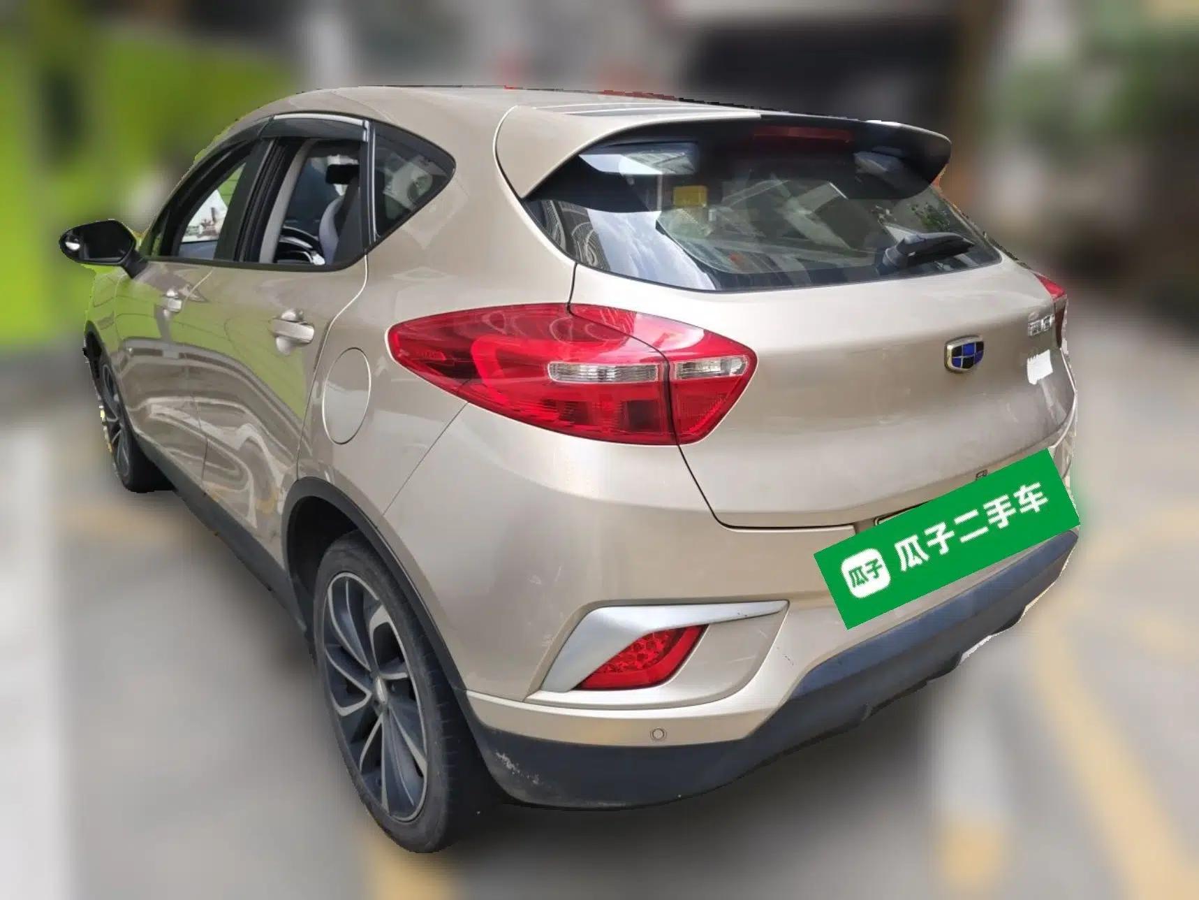 Geely Auto Emgrand GSe 2018 LingShang Model — миниатюра 4