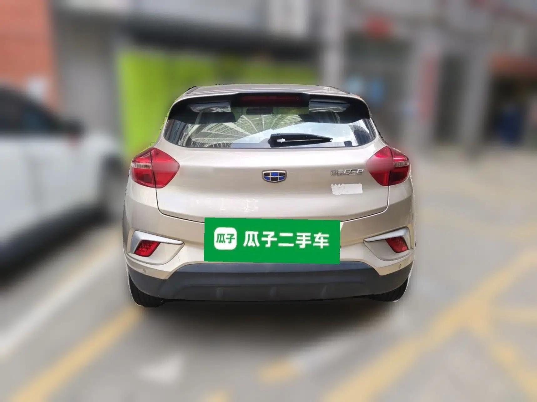 Geely Auto Emgrand GSe 2018 LingShang Model — миниатюра 5