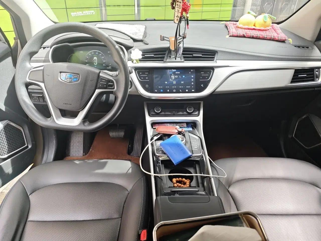 Geely Auto Emgrand GSe 2018 LingShang Model — миниатюра 9