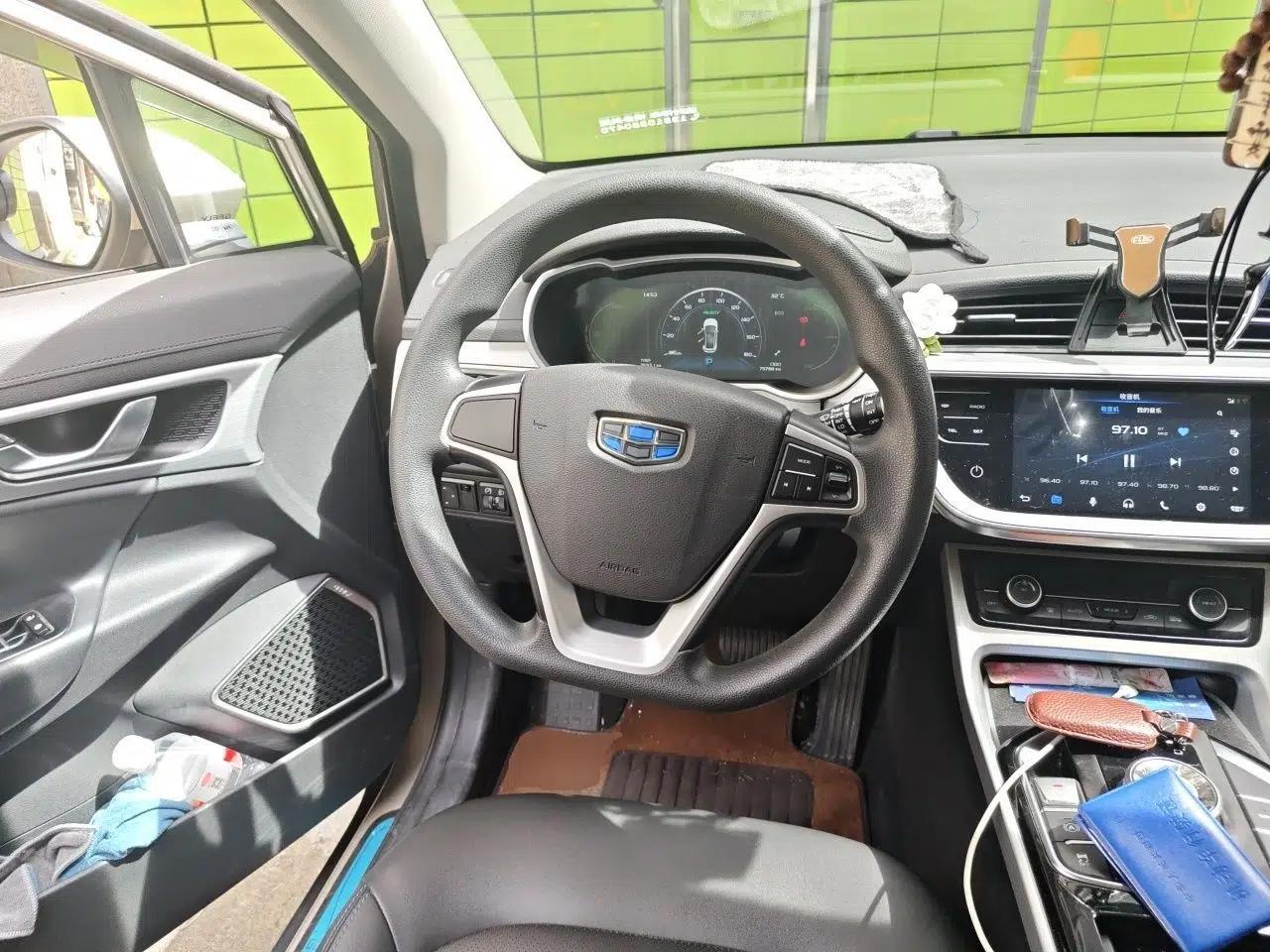 Geely Auto Emgrand GSe 2018 LingShang Model — миниатюра 10