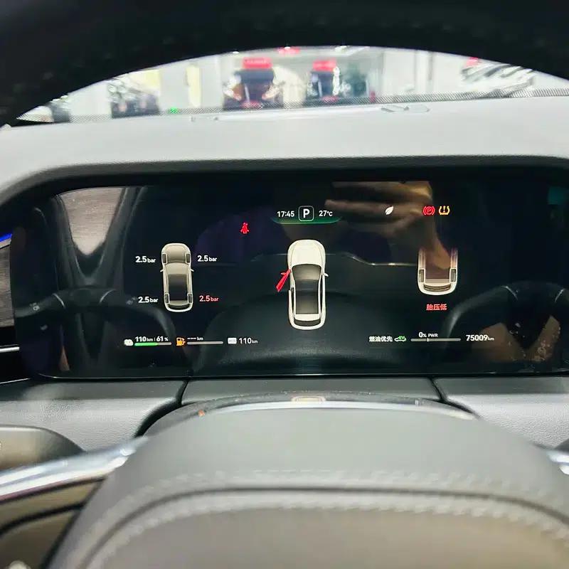 Wenjie M5 2022 Extended Range AWD Performance Edition — миниатюра 8
