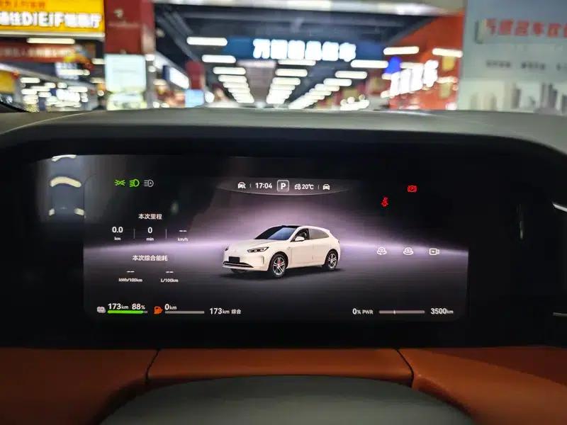 Wenjie M5 2025 Extended Range Ultra 4WD Version — миниатюра 15