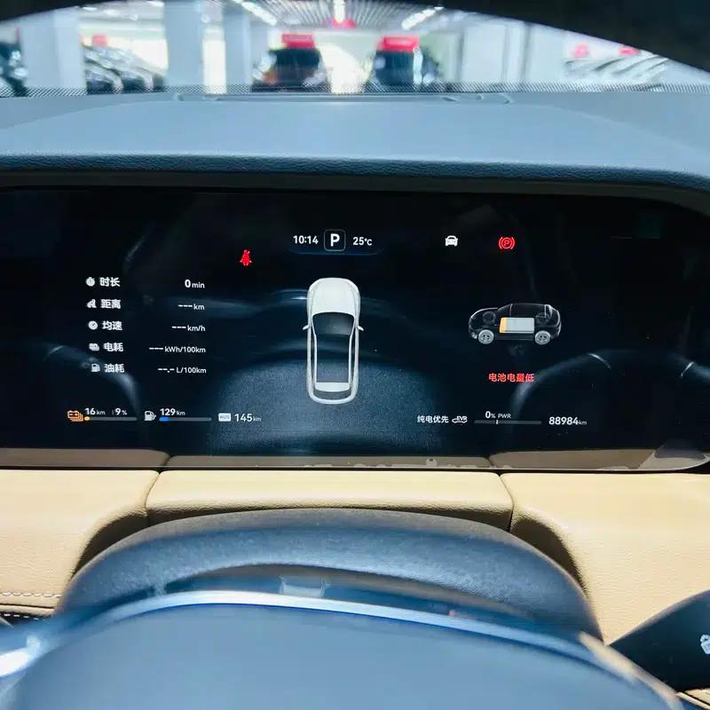 Wenjie M5 2022 Extended Range AWD Performance Edition — миниатюра 8