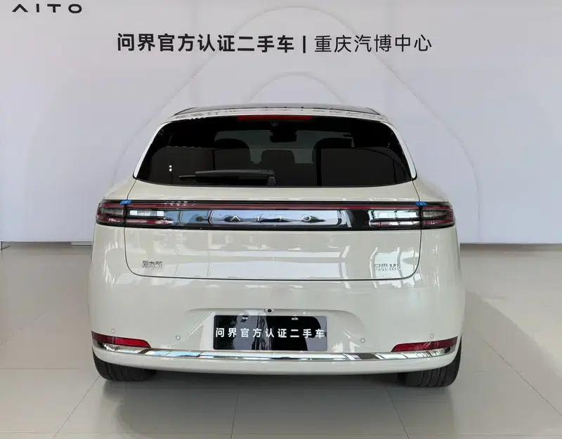 Wenjie M5 2025 Ultra Range Extended Rear-Wheel Drive — миниатюра 6