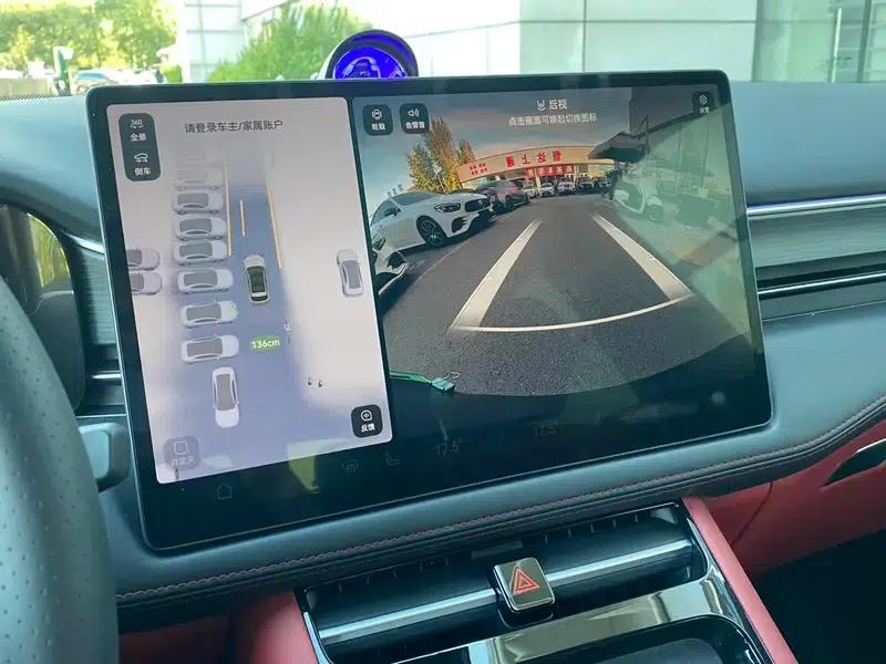 Wenjie M5 2024 Range Extended Max RS 4WD High-End Intelligent Driving Edition — миниатюра 9