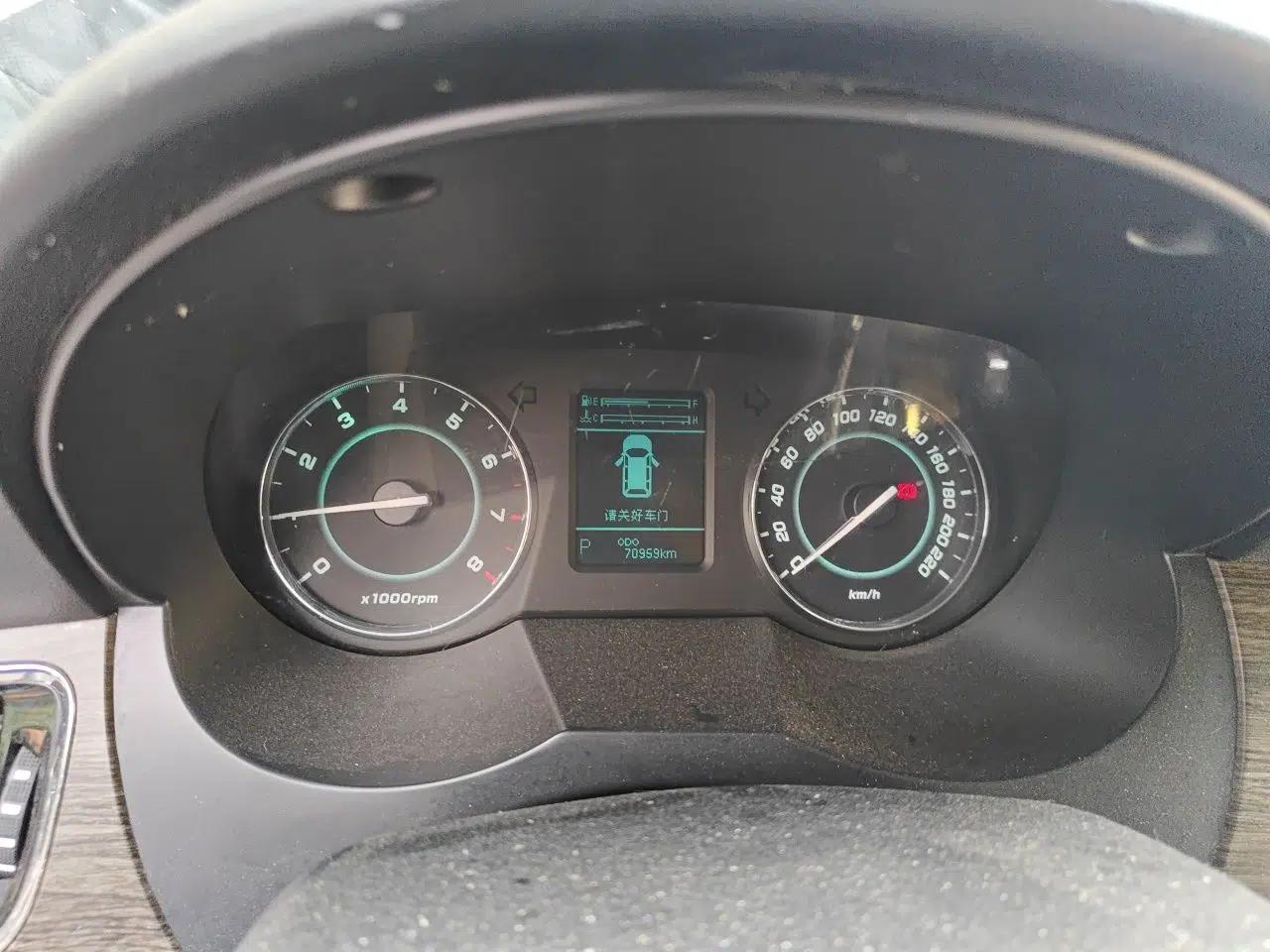 JAC Group Refine M5 2013 2.0T Gasoline Automatic Business Edition — миниатюра 11