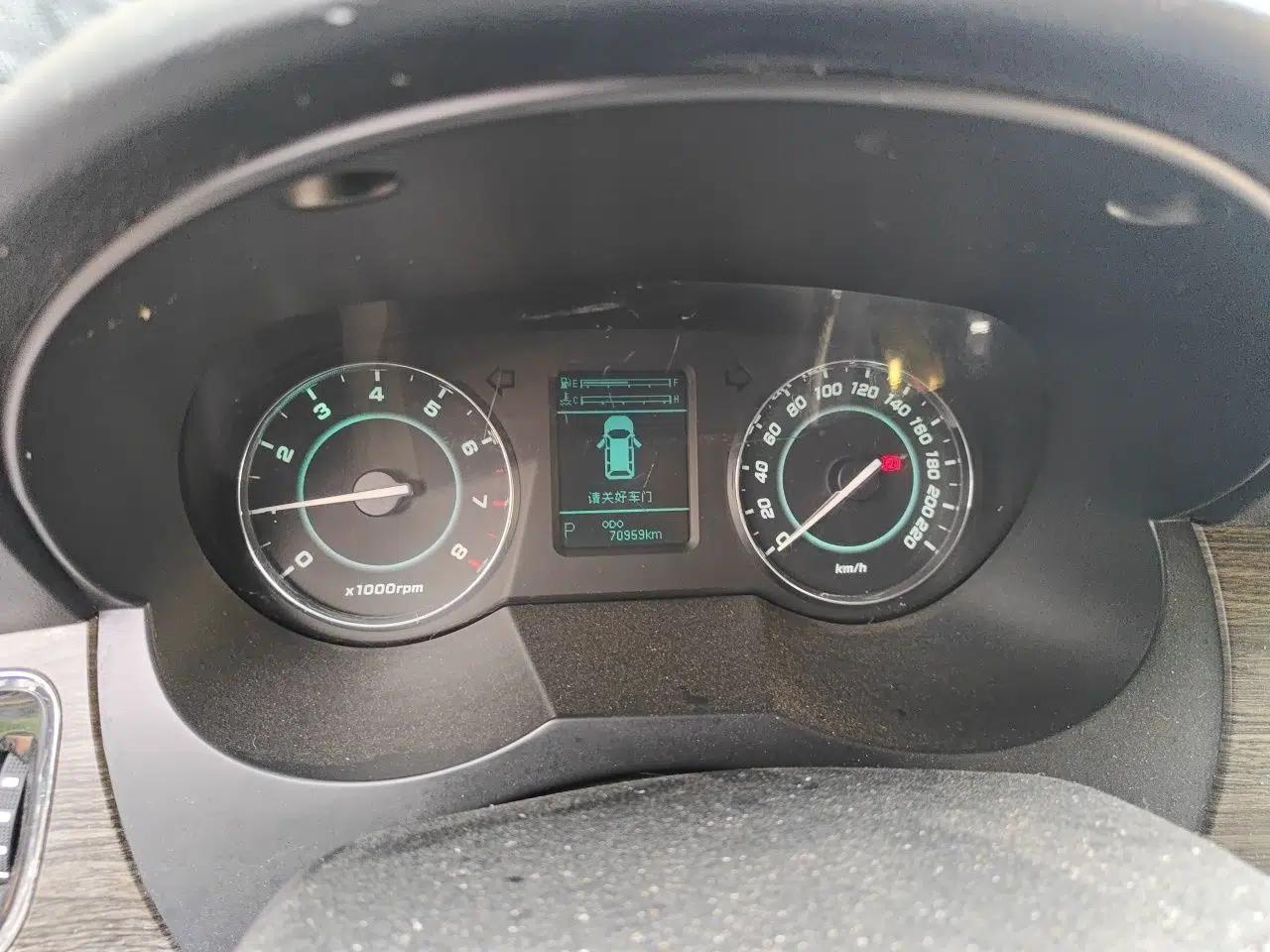 JAC Group Refine M5 2013 2.0T Gasoline Automatic Business Edition — миниатюра 12