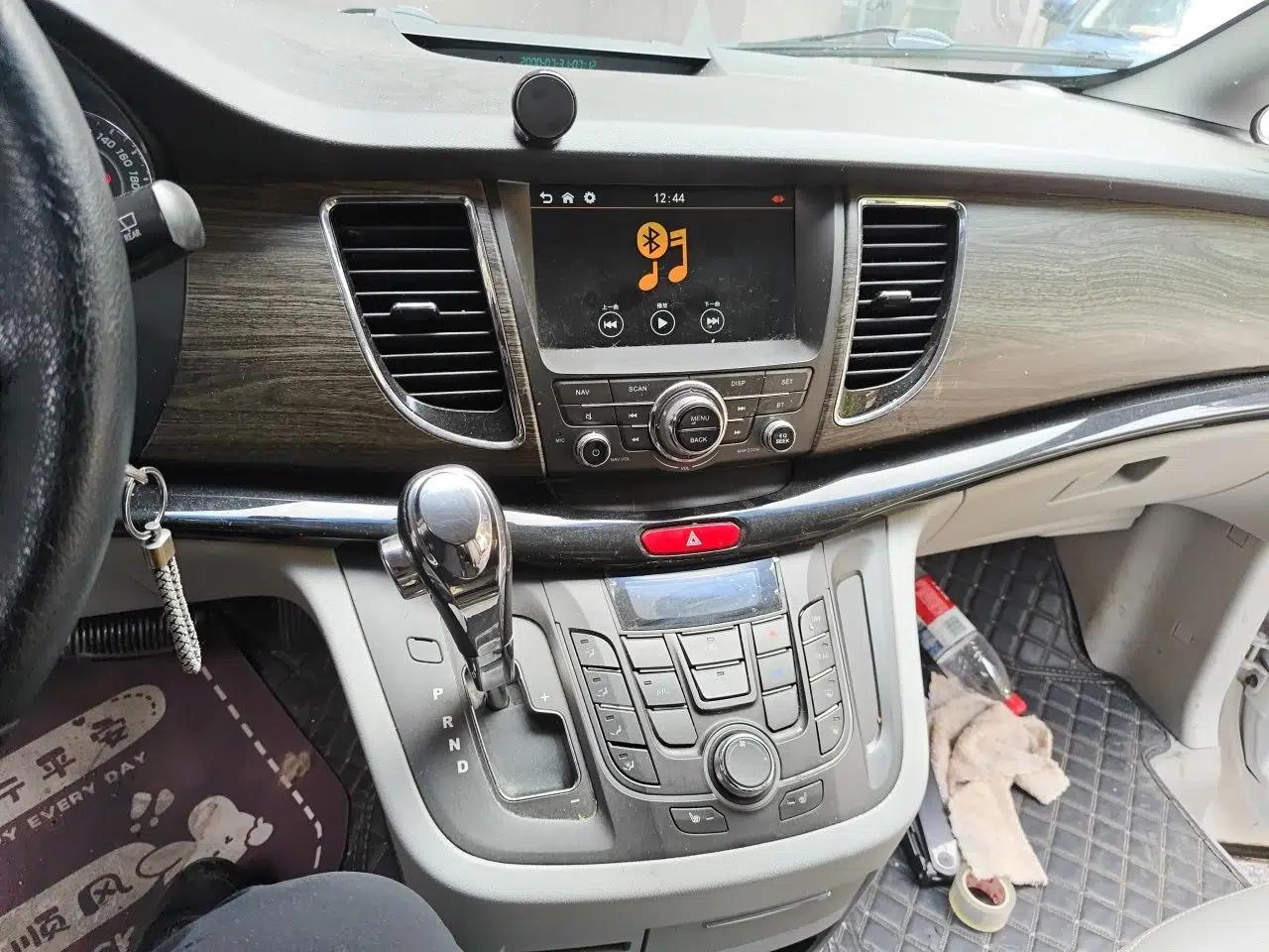 JAC Group Refine M5 2013 2.0T Gasoline Automatic Business Edition — миниатюра 13