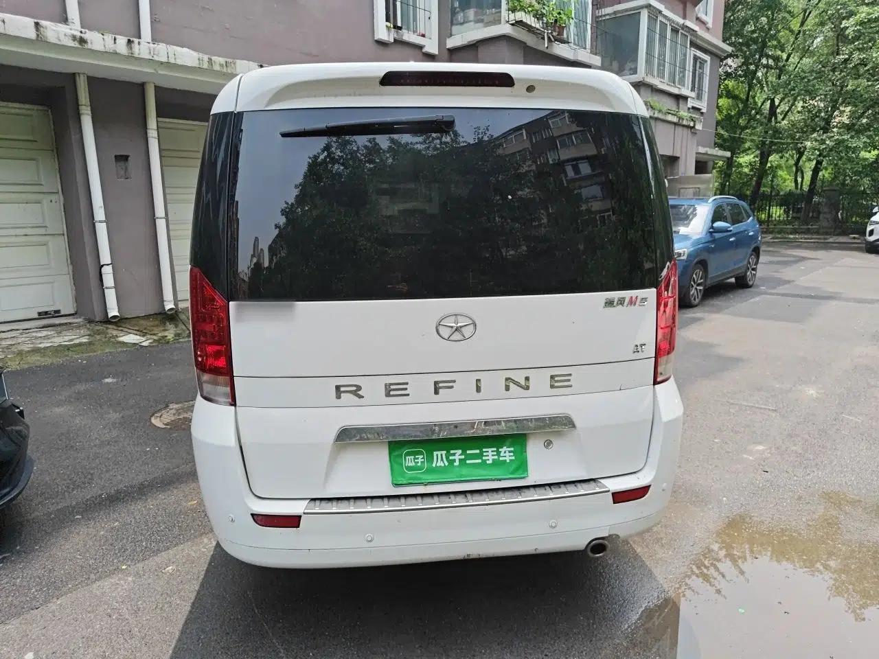 JAC Group Refine M5 2013 2.0T Gasoline Automatic Business Edition — миниатюра 5