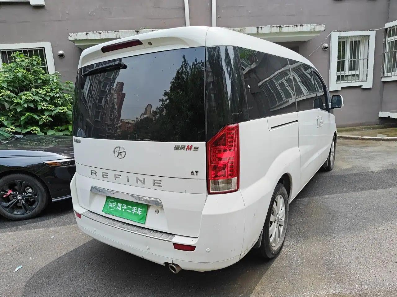 JAC Group Refine M5 2013 2.0T Gasoline Automatic Business Edition — миниатюра 6