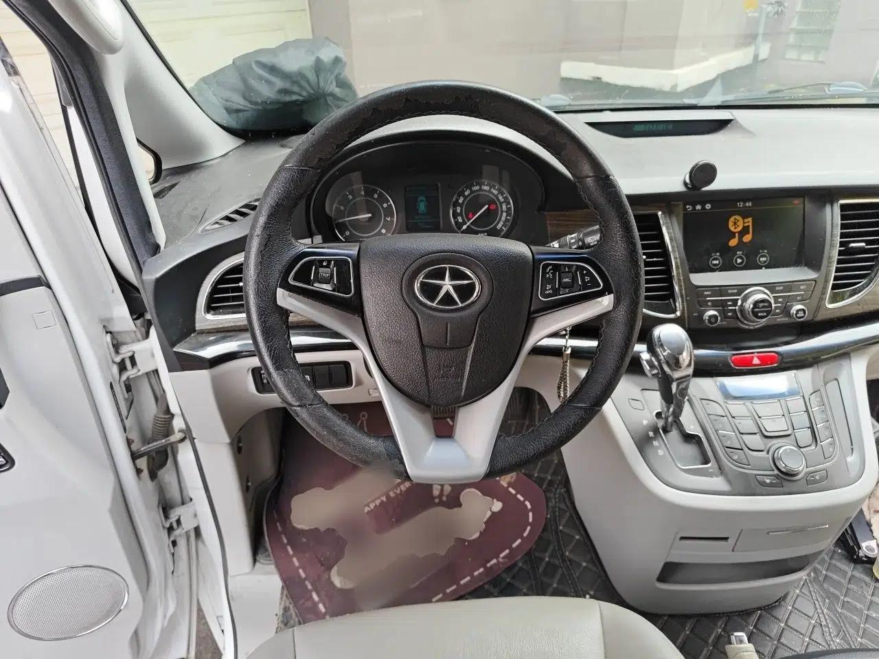 JAC Group Refine M5 2013 2.0T Gasoline Automatic Business Edition — миниатюра 10