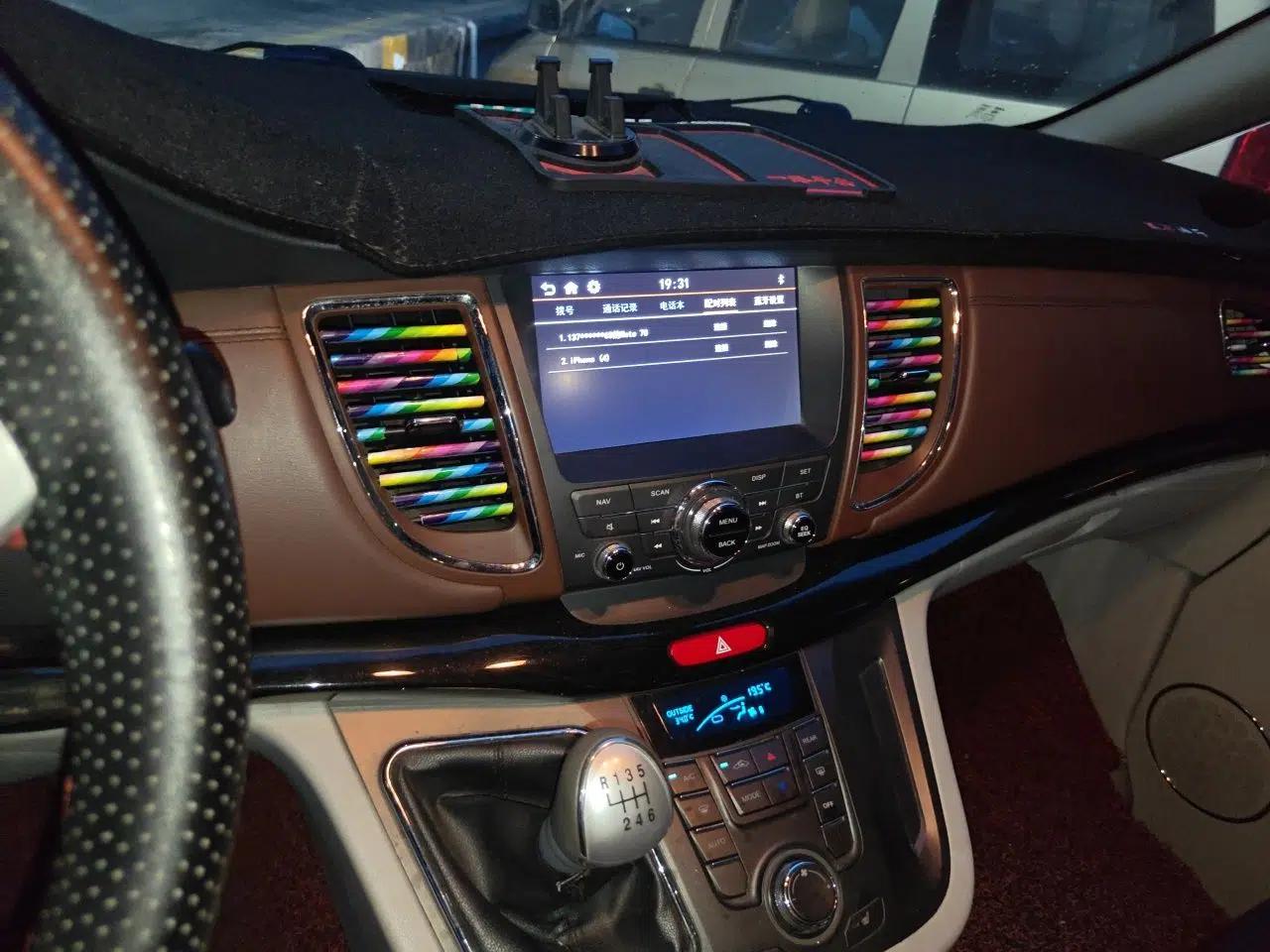 JAC Group Refine M5 2016 2.0T Gasoline Manual Business Edition — миниатюра 13