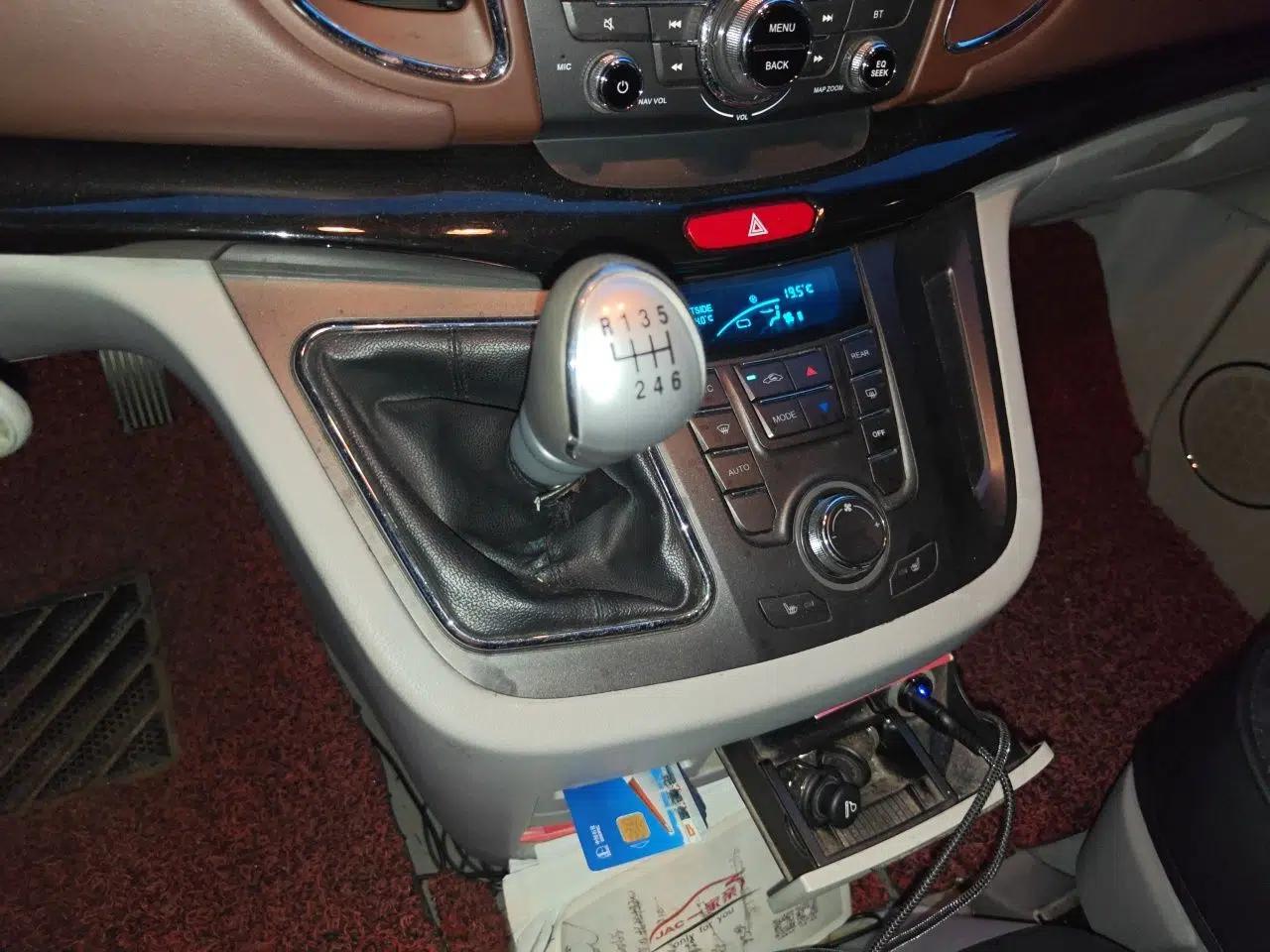 JAC Group Refine M5 2016 2.0T Gasoline Manual Business Edition — миниатюра 14