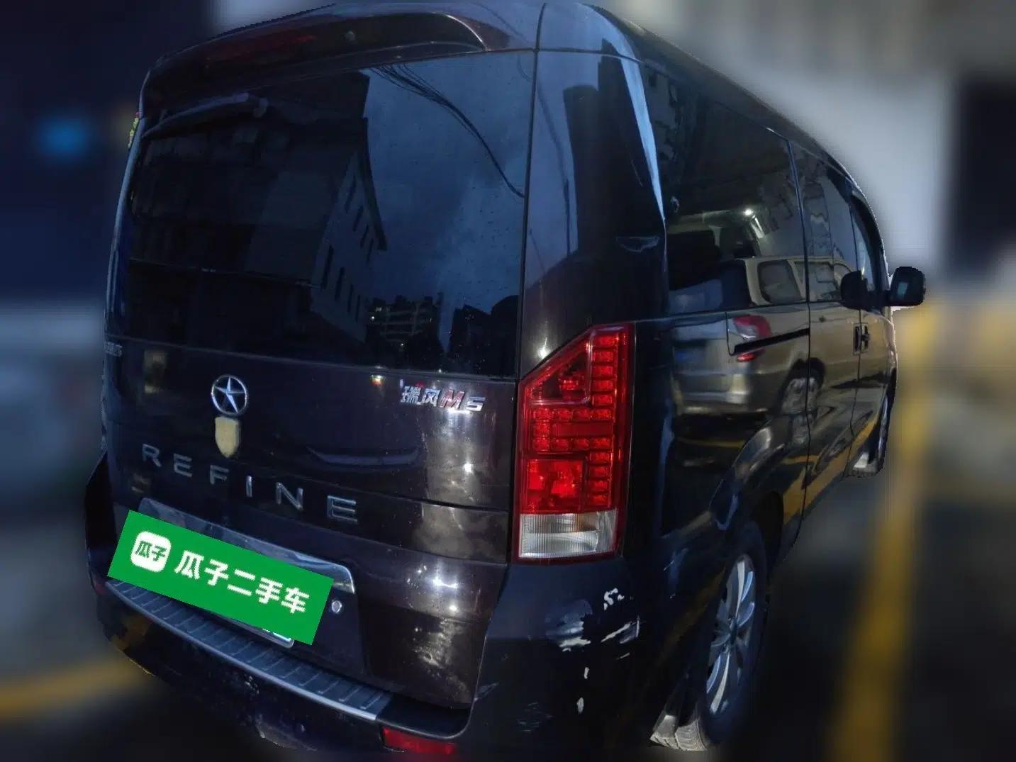 JAC Group Refine M5 2016 2.0T Gasoline Manual Business Edition — миниатюра 6