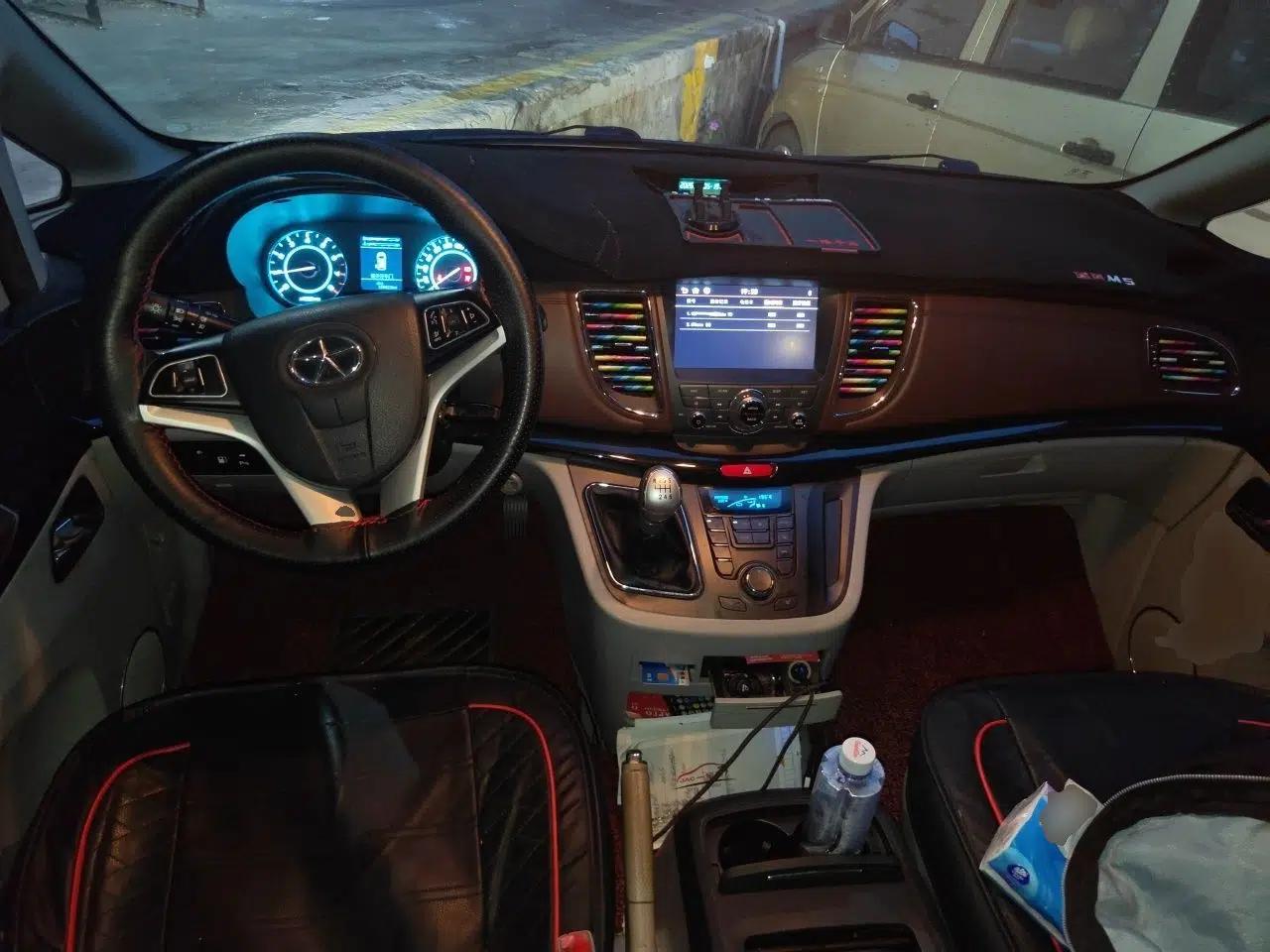 JAC Group Refine M5 2016 2.0T Gasoline Manual Business Edition — миниатюра 9