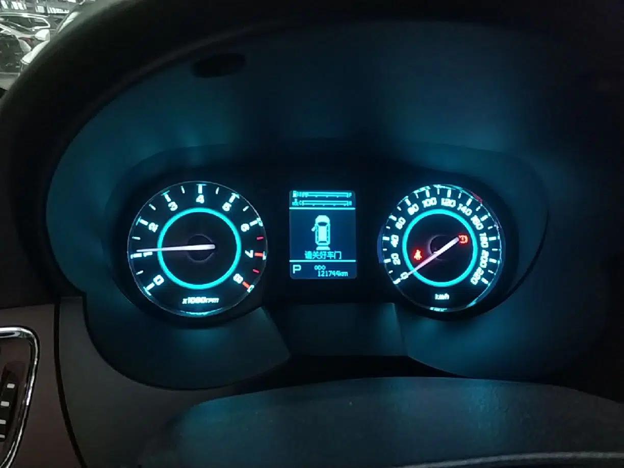 JAC Group Refine M5 2016 2.0T Gasoline Automatic Business Edition — миниатюра 19