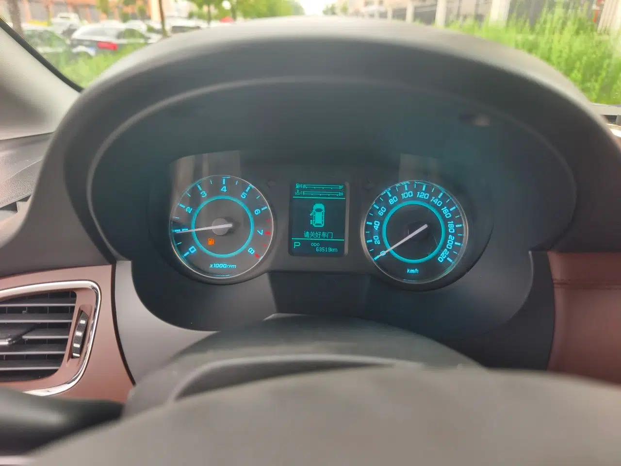 JAC Group Refine M5 2016 2.0T Gasoline Automatic Business Edition — миниатюра 11