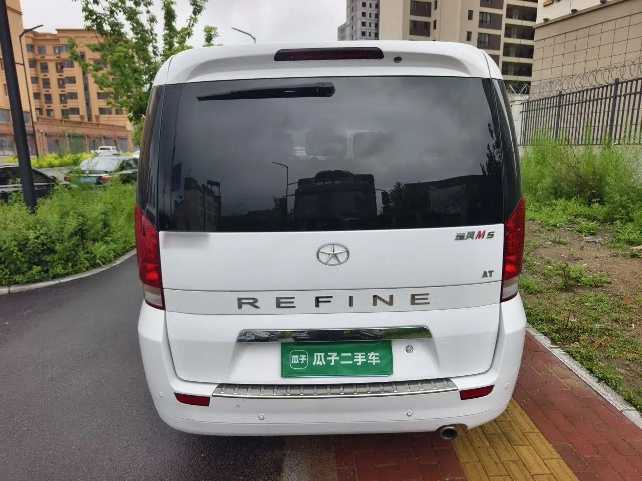 JAC Group Refine M5 2016 2.0T Gasoline Automatic Business Edition — миниатюра 5