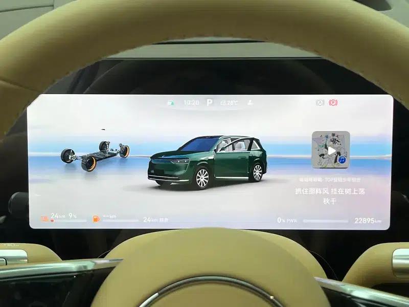 Wenjie M8 2025 Extended Range Max+ 6-Seat 4WD Version (192-line LiDAR) — миниатюра 16
