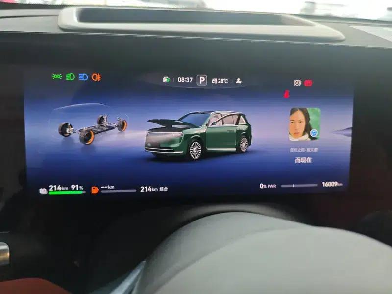 Wenjie M8 2025 Extended Range Ultra 6-Seat 4WD (192-line LiDAR) — миниатюра 8