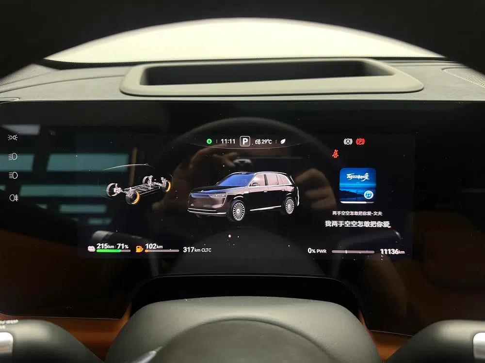 Wenjie M8 2025 Extended Range Max+ 5-Seat 4WD Version (192-line LiDAR) — миниатюра 15